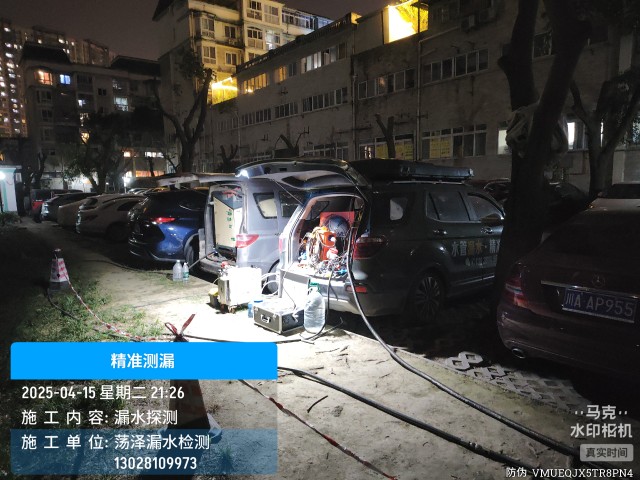 石台县消防水管漏水检测维修公司电话
